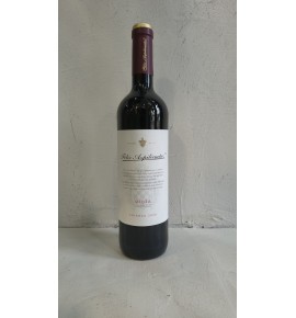  RED WINE Félix Azpilicueta Crianza 2020